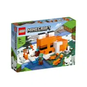 번개장터 마인크래프트 굿즈