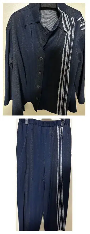 센소유니코 지우 셋업