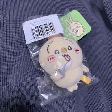 치이카와 (먼작귀) 토끼가 가득한 복권 D상 가위