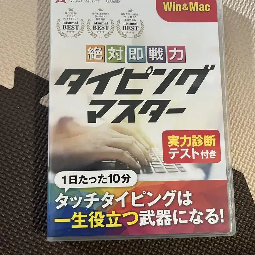 1번째 상품 이미지
