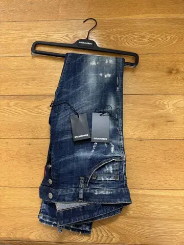 DSQUARED2 46 COOLGUY
