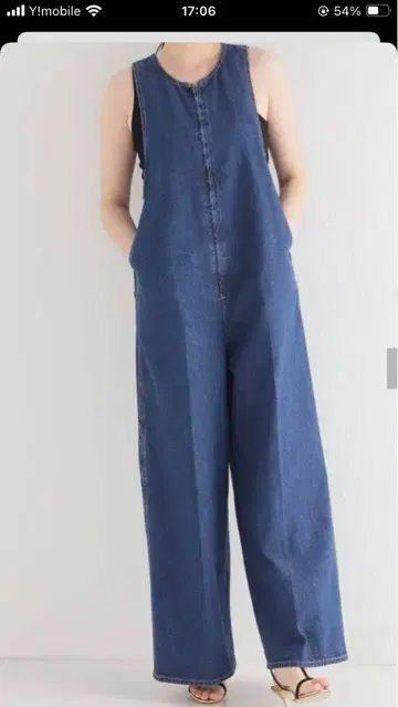 커렌티지 데님 오버롤