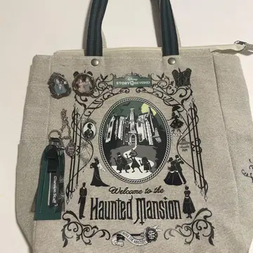 호넷 맨션 혼테 스토리 비욘드 백 참 배지