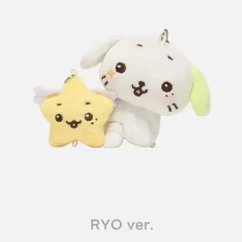 NCT | 엔시티 Nct wish Mini Doll Ryo-Ryo (sealed) on Bunjang