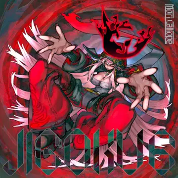 Mori Calliope 앨범 JIGOKU 6 [초회 한정판]