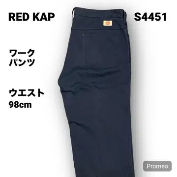 [즉시 구매 OK] RED KAP 워크 팬츠 36인치 네이비