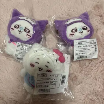 산리오 캐릭터 봉제 인형 3개 세트