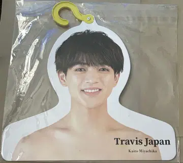 Travis Japan 미야코 카이토 포토 행거