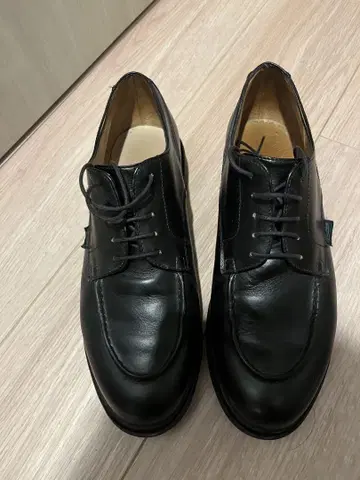 파라부트 샹보드 7 1/2