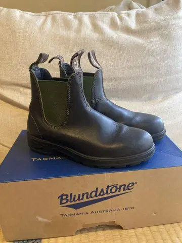 Blundstone 사이드 고어 부츠 브라운