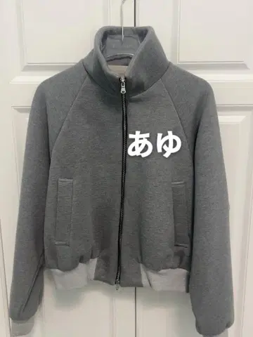 RYAN MOCHI JERSEY JACKET IN HEATHER GREY