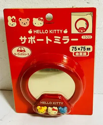 산리오 HELLO KITTY 키티 서포트 거울 룸 미러