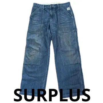 SURPLUS 데님 페인터 팬츠 워크 청바지 빈티지 가공 구제 의류