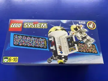 [미개봉] LEGO(레고) 새틀라이트와 우주비행사 단종품