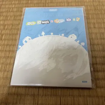 놀러오세요 동물의 숲 레터 세트 클럽 닌텐도