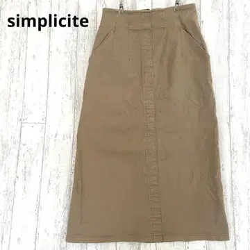 심플리시떼 simplicite 타이트 스커트 슬릿 [ M ] 베이지