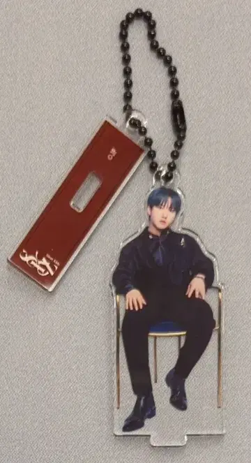 StrayKids 2024 JYP POP UP 창빈 키링