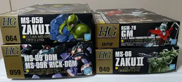 HG 건담 프라모델 4기 (1년 전쟁 세트)