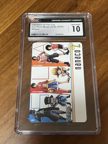CGC10 원피스 nanaco 카드 B TYPE
