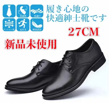미사용 새상품 비즈니스 슈즈 남성용 블랙 통풍 27CM 블랙