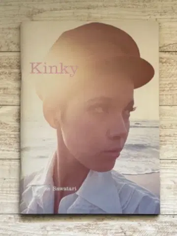 사와타 사쿠 Kinky
