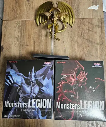 [세트] 유희왕 Monster LEGION 삼환신