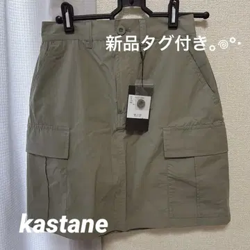 [택 포함 새 상품] kastane 카스타네 카고 미니 스커트