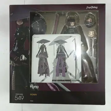 figma 로닌 팔스랜더