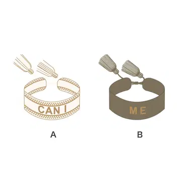 아카니시 진 CAN I ME 미산가 2개 세트