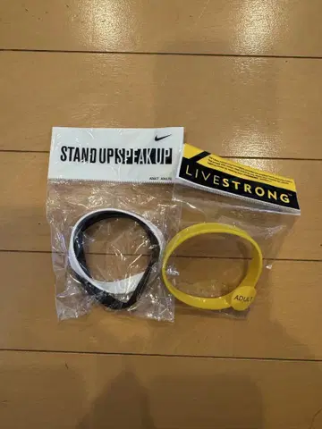 NIKE STAND UP SPEAK UP 실리콘 밴드 세트 새상품