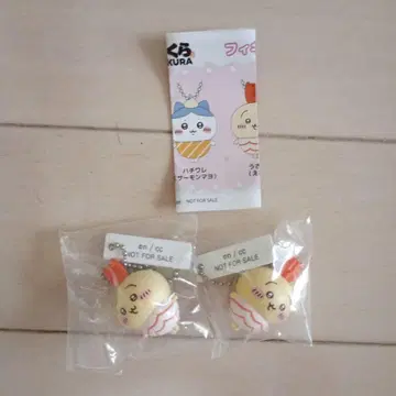 치이카와 (먼작귀) 쿠라스시 토끼 키링
