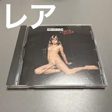 SCORPIONS VIRGIN KILLER CD