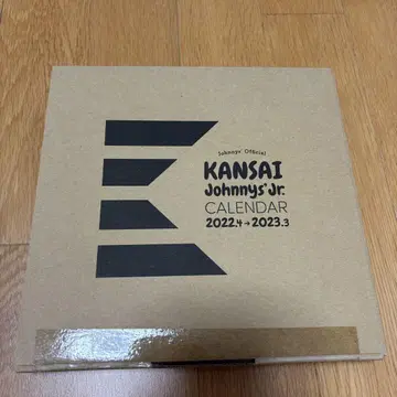 간사이 쟈니즈 Jr. 달력