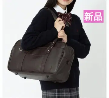 새상품 이스트 보이 스쿨 백 5209300 브라운 브라운 스쿨백