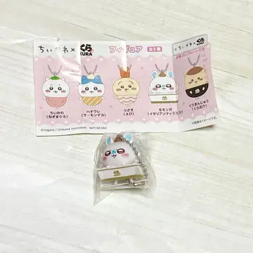치이카와 (먼작귀) 쿠라스시 모몽가 오리지널 피규어 나가노 치이카츠