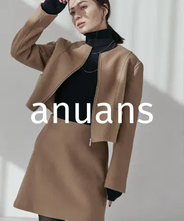 새상품급 anuans 울 더블 크로스 미니 스커트 브라운 S 완판템
