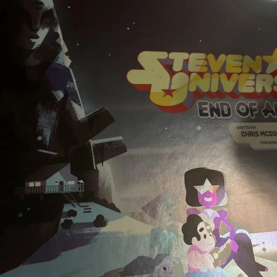 Steven Universe: Art & Origins: McDonnell, Chris, Cartoon