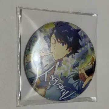 sideM 코토부키야 복권 오오카와 타케루