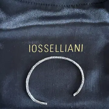 IOSSELLIANI 실버 뱅글 Sabbia 실버 팔찌