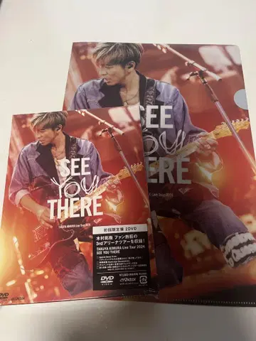 기무라 타쿠야 DVD Live Tour 2024 SEE YOU THERE