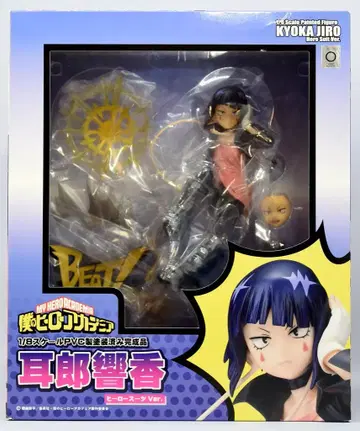 벨 파인 1/8 스케일 지로 쿄카 히어로 수트 Ver PVC