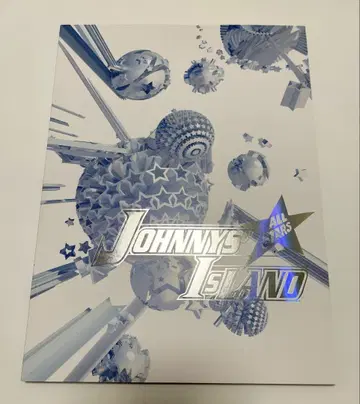 쟈니즈 올스타 아일랜드 팜플렛