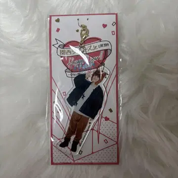 오하시 카즈야 아크릴 키링