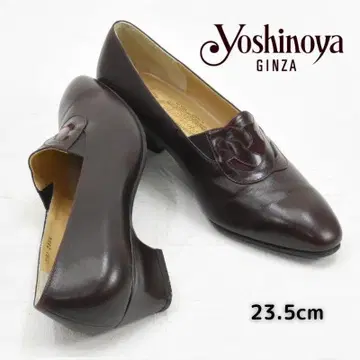 새상품급 요시노야긴자 펌프스 브라운 23.5cm yoshinoya