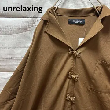 새상품 unrelaxing 오버 사이즈 차이나 셔츠 오픈 카라 셔츠