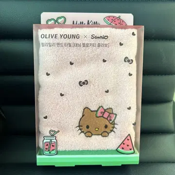 OLIVE YOUNG 산리오 한국 한정판 일광화상 헬로키티 핸드 타월