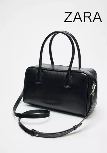 ZARA 스웨이드 시티 백