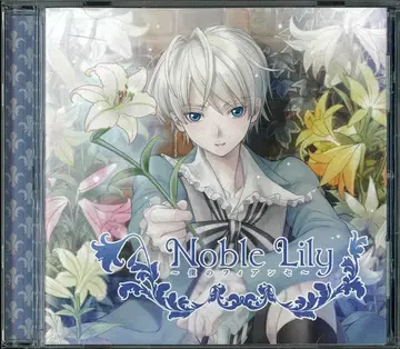 스노우 드롭스 Noble Lily 나의 약혼자