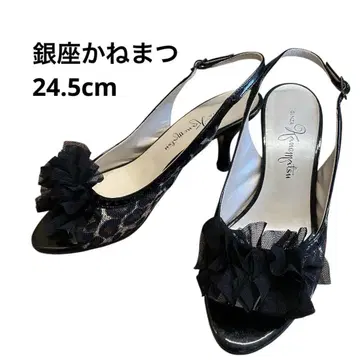 긴자 카네마츠] 프릴이 달린 오픈 토 펌프스 블랙 레오파드 24.5cm
