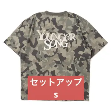 younger song 셋업 Camo